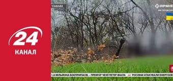 Реалії. Все про війну