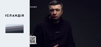 ГЕРОЙ УКРАЇНИ «ХОРУС»: найважчий день у Маріуполі, зрадники-«герої», полон, нагородження цивільних