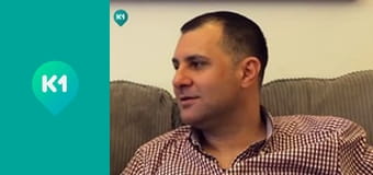 "Інший світ".