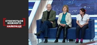 Довічна брехня