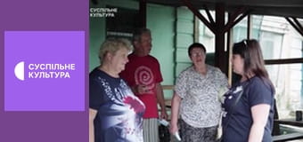 Спецпроєкт "Повернення. Польська операція НКВС".