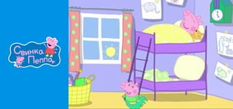 День народження Джорджа