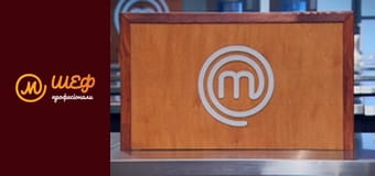 Season 2, Episode 7, Part 1