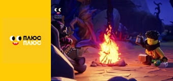 Lego Ніндзяґо: Майстри спінджицу