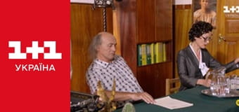 Село на мільйон E8