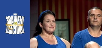 Взвешенные и счастливые, Сезон 7 Выпуск 9 Часть 4 Взвешенные и счастливые, Сезон 7 Выпуск 9 Часть 4