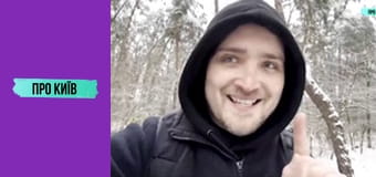 Церква сатани: правда чи вигадка?