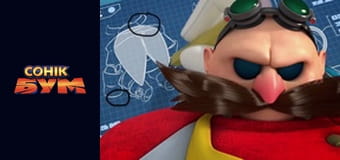 Сезон 2, Выпуск 34