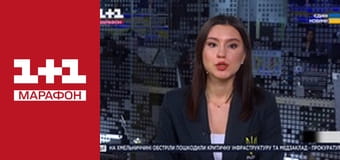 "Єдині новини". Телемарафон.