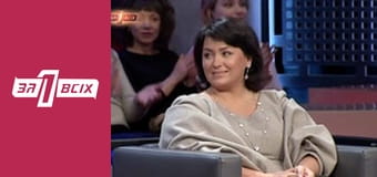 Забрала чоловіка у мами. Частина 1