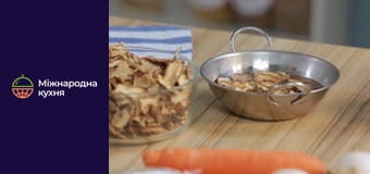 Закарпатские блюда - Серия 6 Закарпатские блюда - Серия 6