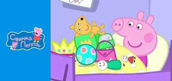 Шкаф для игрушек Шкаф для игрушек