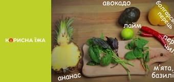 Т/с "Смузи с Мирославой Ульяниной" сезон 1 серия 10