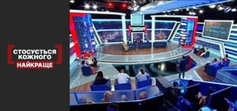 Роды в туалете