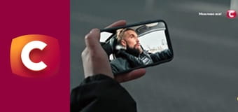 Т/с "Слід". "Гігабайти таємниць".