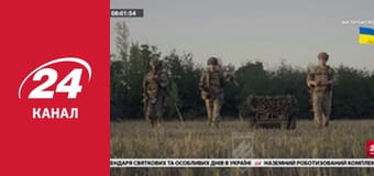 Реалії. Все про війну