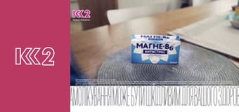 Стосується кожного S8E132 - Паралізоване насильство