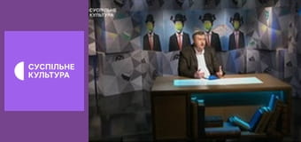 Лекторий. Литература.