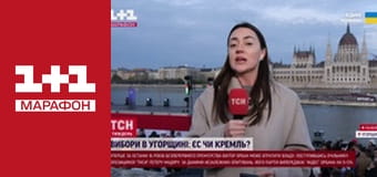 "ТСН. Тиждень" з Аллою Мазур.