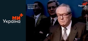 Білими нитками.