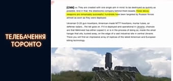 АРМІЯ-ПРИВИД: як росіян змушують пускати гроші на вітер