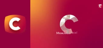 Т/с "Слід". "Погані люди".