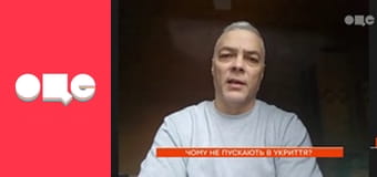 Ранок у великому місті.