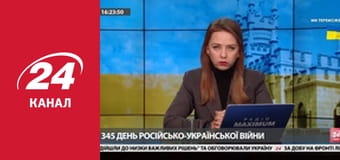 Марафон 24 каналу Марафон 24 каналу