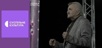 Лекторий. Литература.