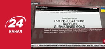 Марафон 24 каналу