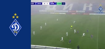 Футбол. U-19. Чемпионат Украины. Сезон 2025/26. Динамо Киев - Полтава.