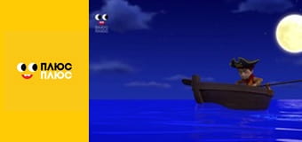 Lego Ніндзяґо: Майстри спінджицу