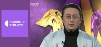 Лекторій. Театр.