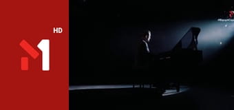 Міністерство прем'єр