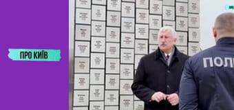 Буча. Історія міста-героя та війни. Турнір пам'яті загиблих спецпризначенців ГУР МО.