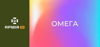 Виведення піхотинців з повного оточення ворога || 5 ОЗСП "ОМЕГА".