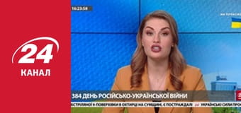 Марафон 24 каналу