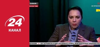 Реалії. Все про війну