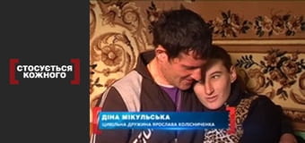 Паспортный контроль.