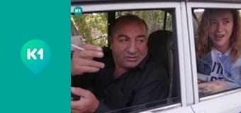 "Орел і Решка. Навколо світу".