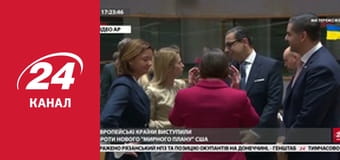 Марафон 24 каналу