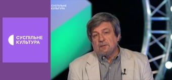 Лекторій. Література.