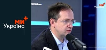 Невідворотне покарання.