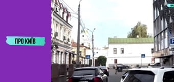 Поділ та Житній ринок. Найстаріший транспортний хаб України.