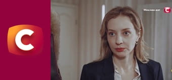 "Сліпа". Чорна самотність.