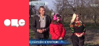 Слідство ведуть екстрасенси, 5 сезон, 13 еп. Сімейні чвари.