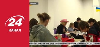 Реалії. Все про війну