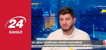 Марафон 24 каналу