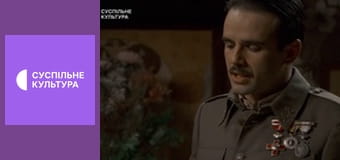 Т/с "Сеньора", 35 и 36 с.