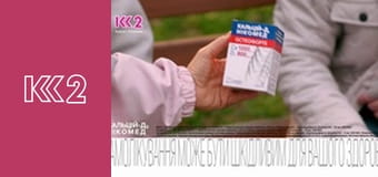 Розумниця E7